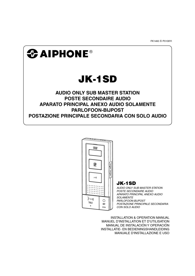 aiphone installation instructions